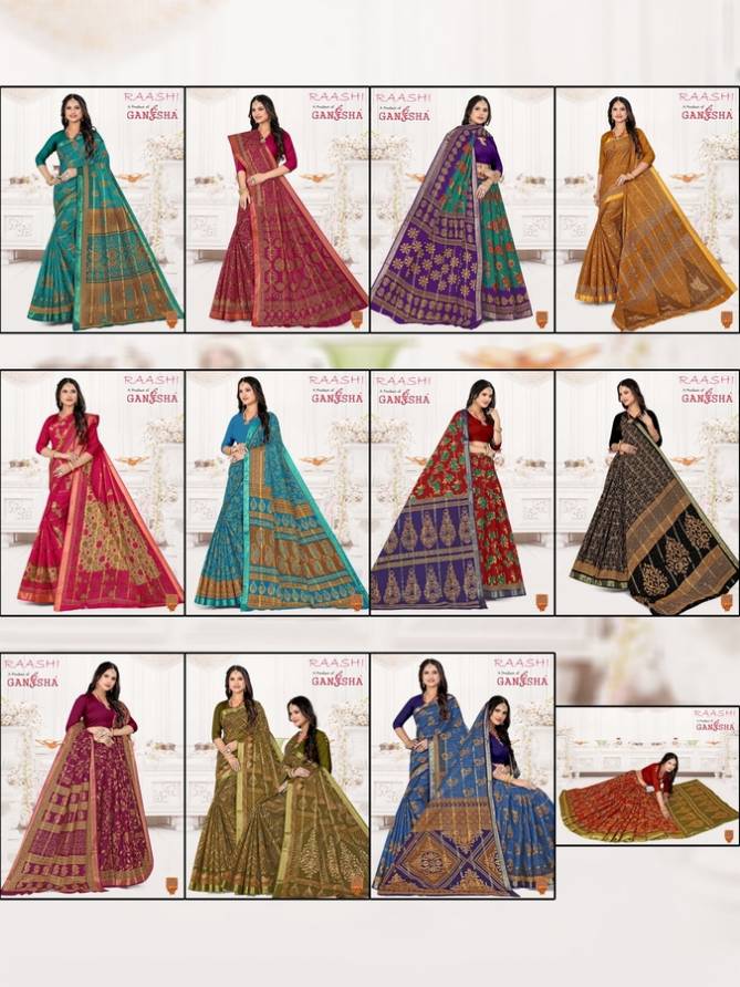 Raashi By Ganehsa 1008-1019 Daily Wear Sarees Catalog